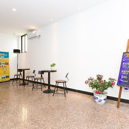 Sanya Passion Fruit Inn Εξωτερικό φωτογραφία