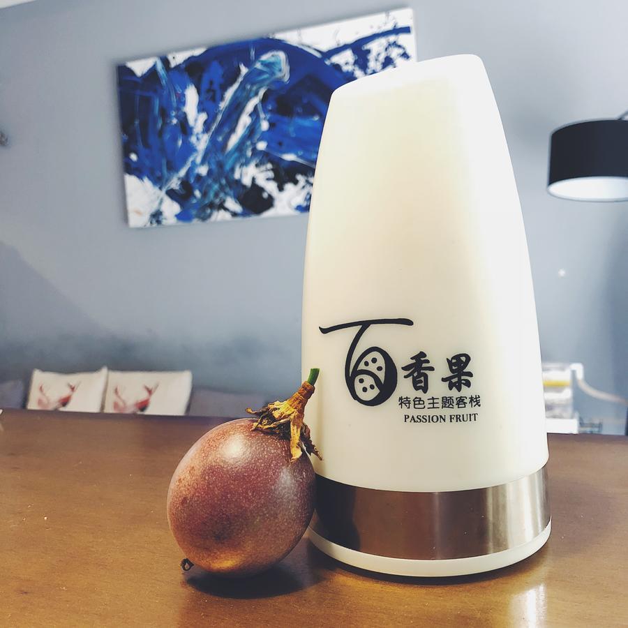 Sanya Passion Fruit Inn Εξωτερικό φωτογραφία