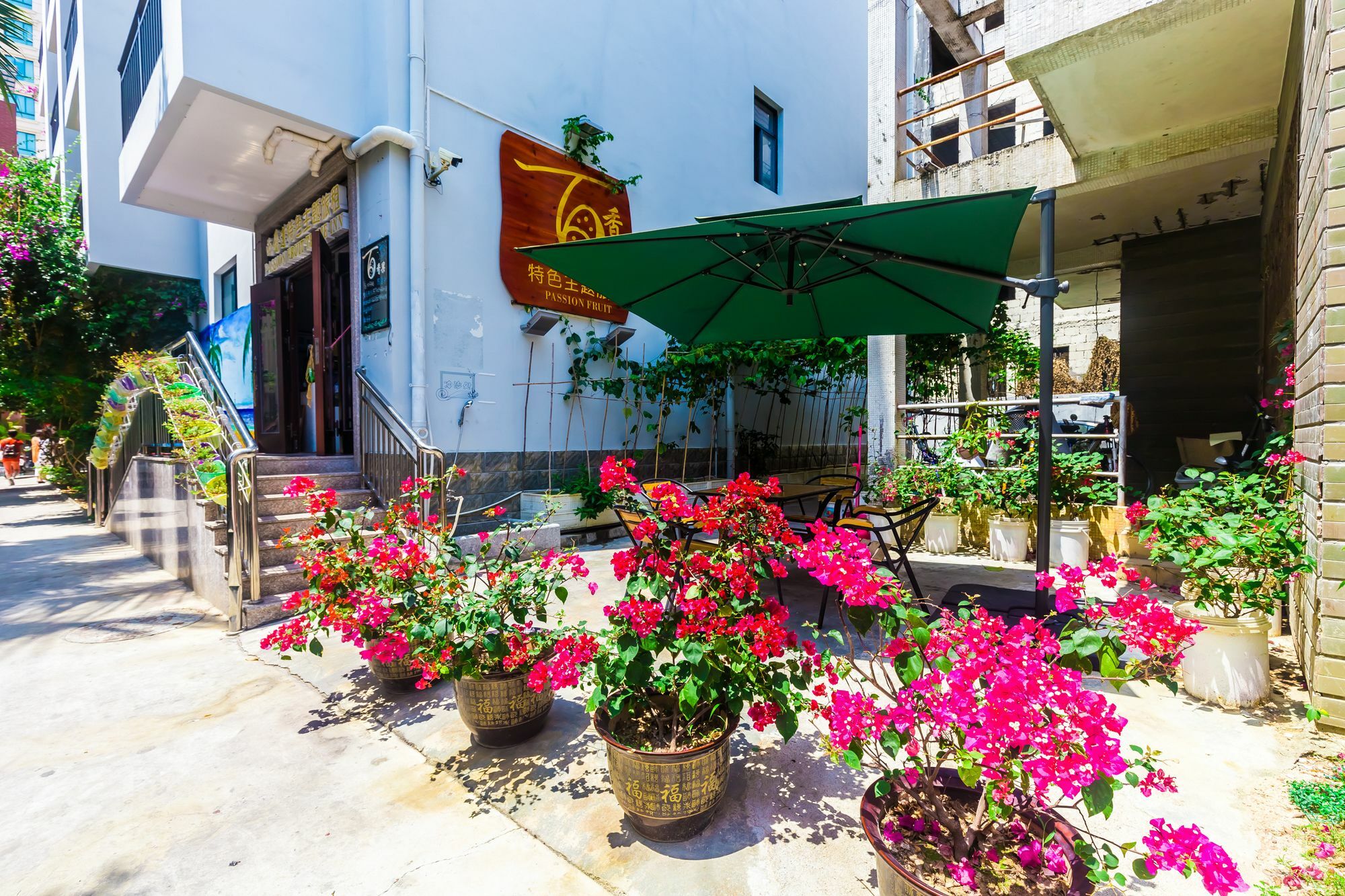 Sanya Passion Fruit Inn Εξωτερικό φωτογραφία